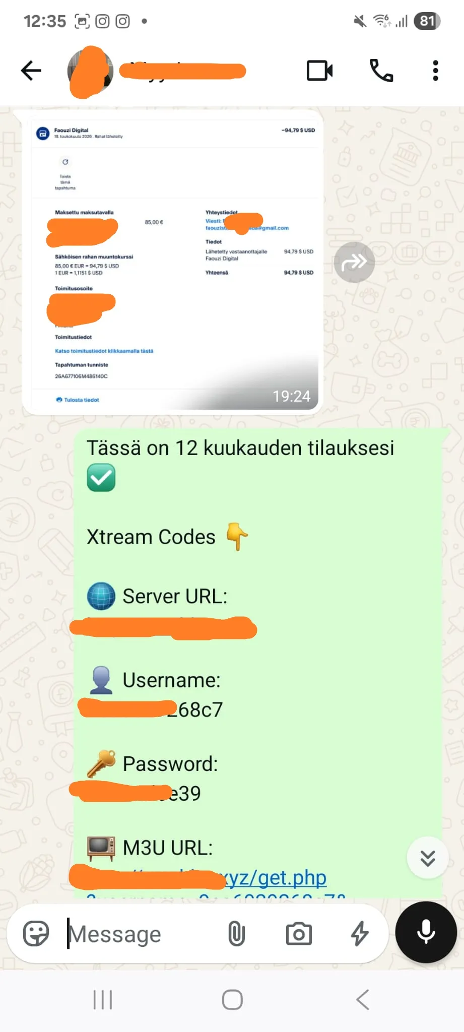 Example customer message about subscription activation